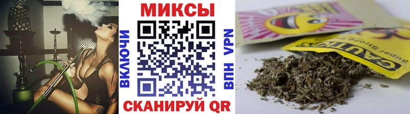 Бутират буратино Курчалой