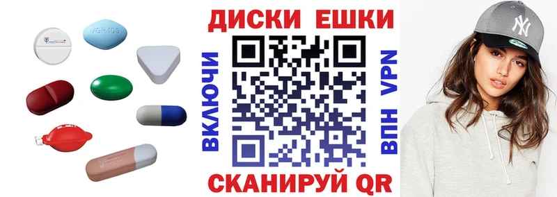 где можно купить наркотик  Курчалой  mega ссылки  Экстази mix 