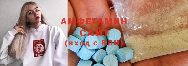 шишки Алзамай