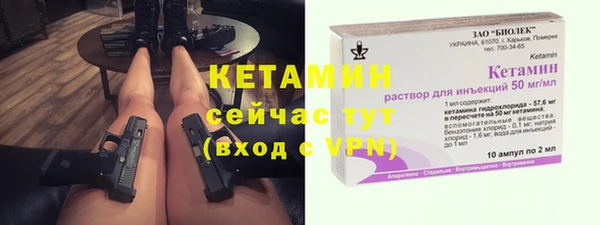 прущий лед Покров