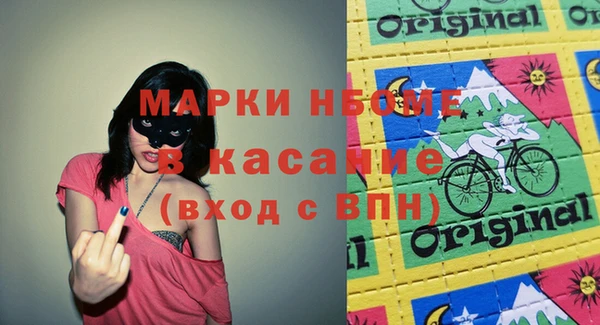 гидра Алексин