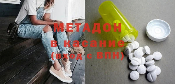гидра Алексин