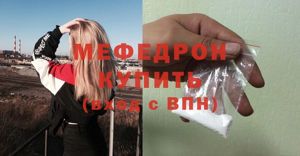 Альфа ПВП Новокубанск