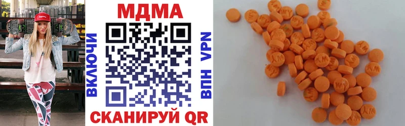 MDMA crystal  Курчалой 